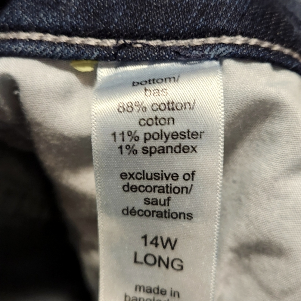 Maurices jeans